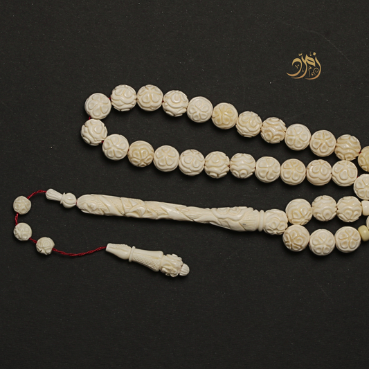 سبحة عظم جمل طبيعي منقوش يدويًا  - 33 خرزة دائري