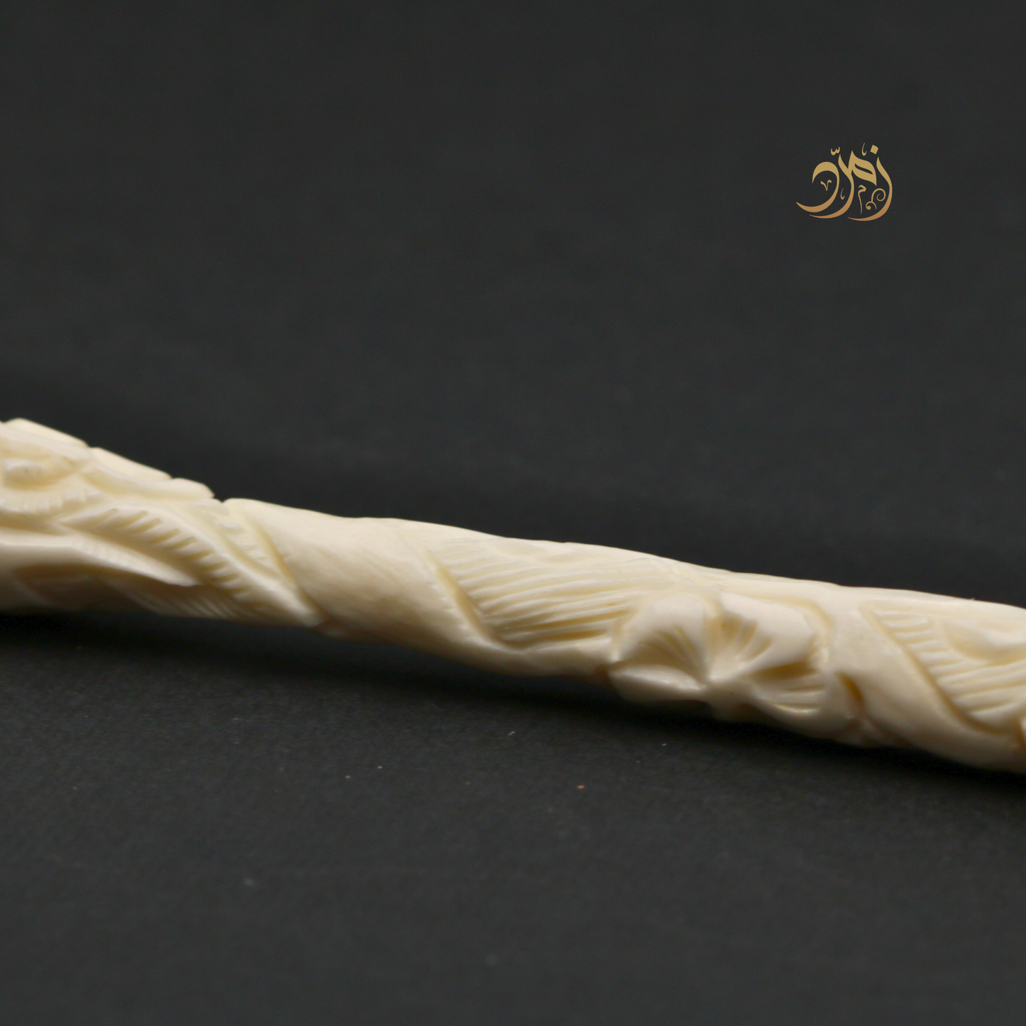 سبحة عظم جمل طبيعي منقوش يدويًا - 33 خرزة دائري