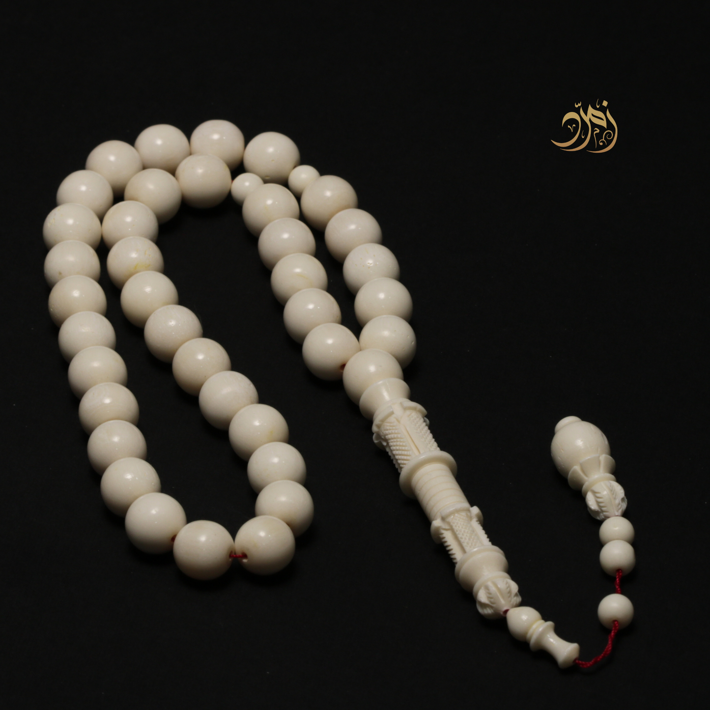 سبحة عظم جمل طبيعي- 37 خرزة دائري