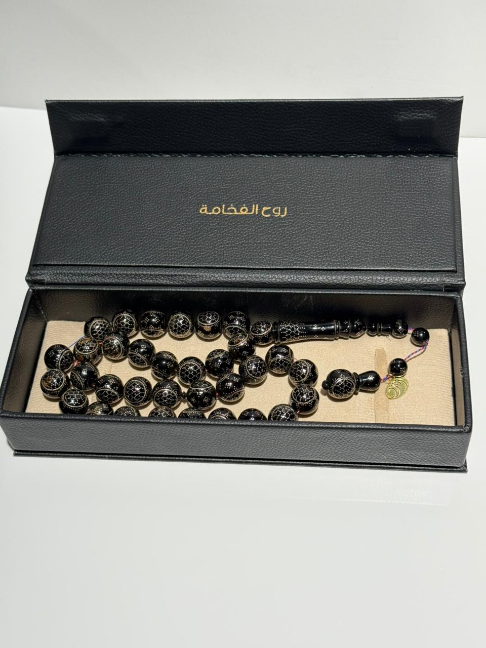 سبحة يسر طبيعي مطعم بالفضة 33 خرزة دائري