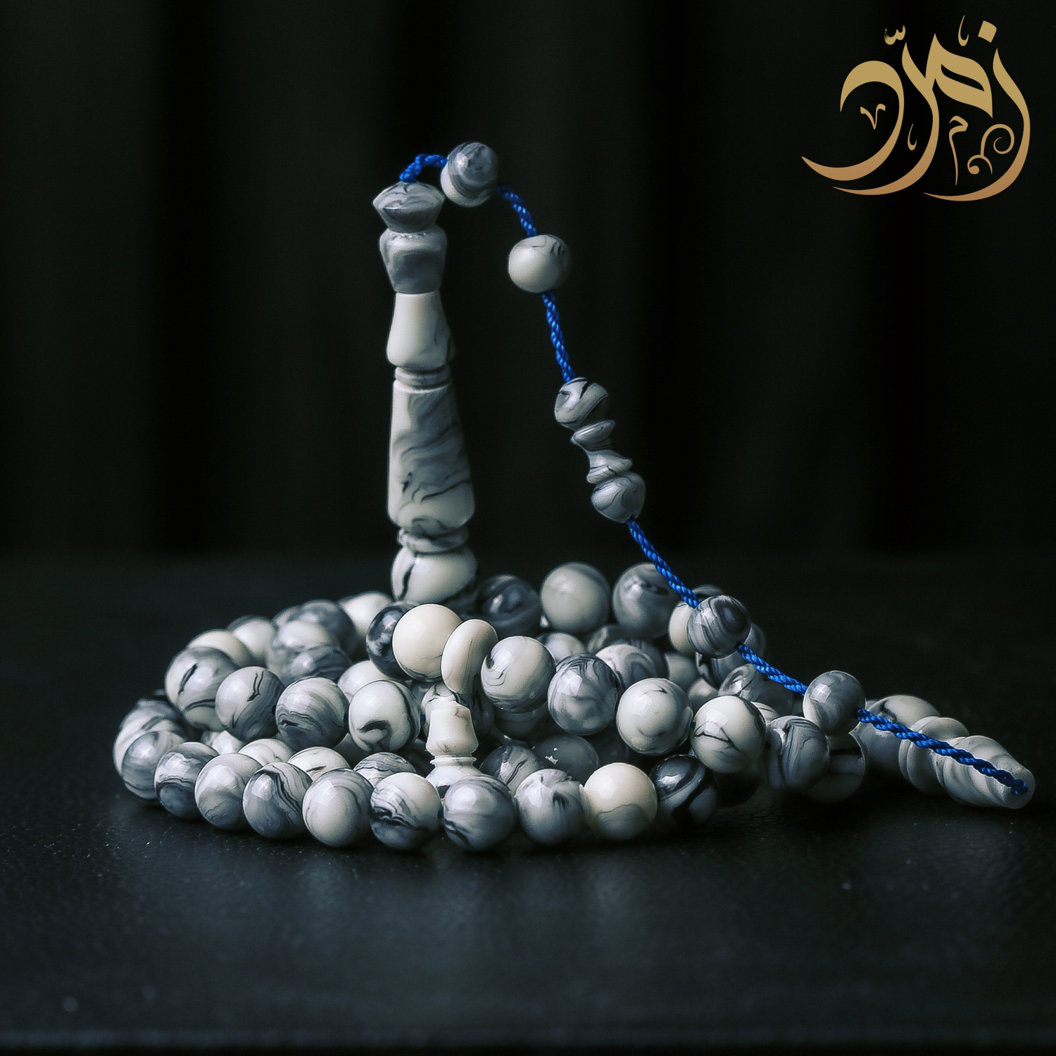 سبح البكلايت