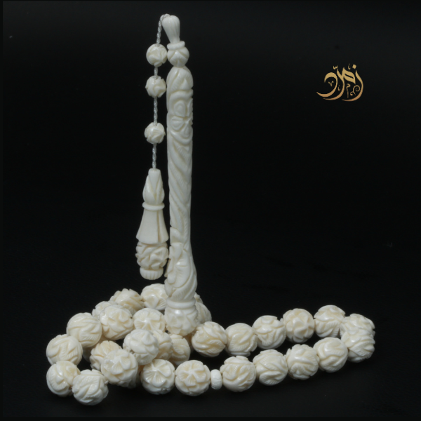 سبح العظم