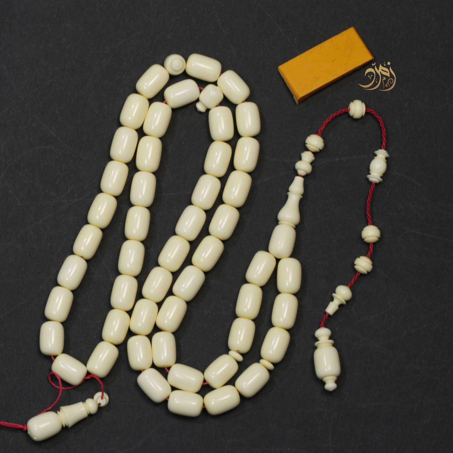 سبحة دومنة صب قديم 49 خرزة برميلي (شاهد + كبوس + كسار من الخامه )