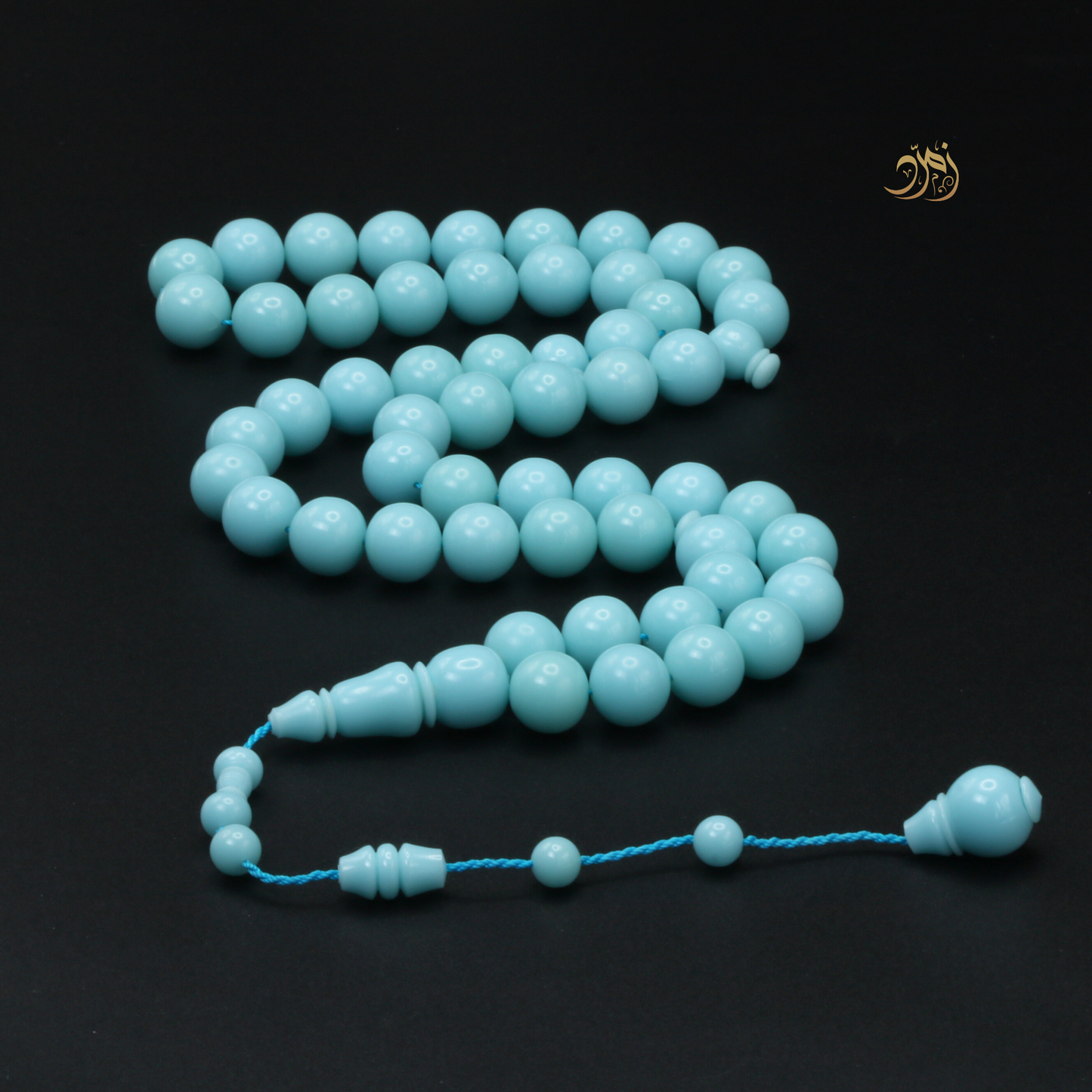 سبحة بولنج تركوازية – 53 خرزة – كثافة عالية - صب جديد