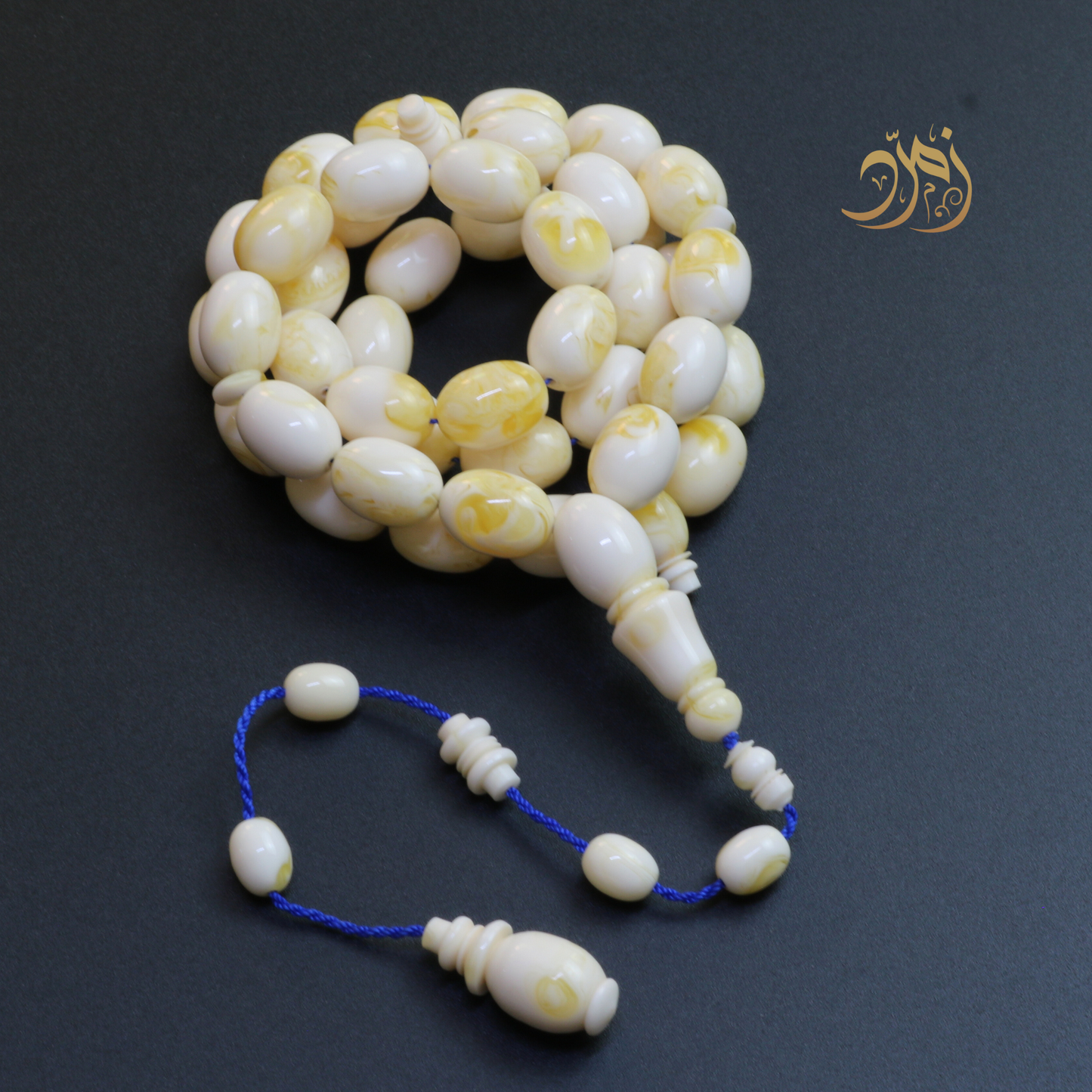 سبحة مستكة بيض حمام– 41 خرزة