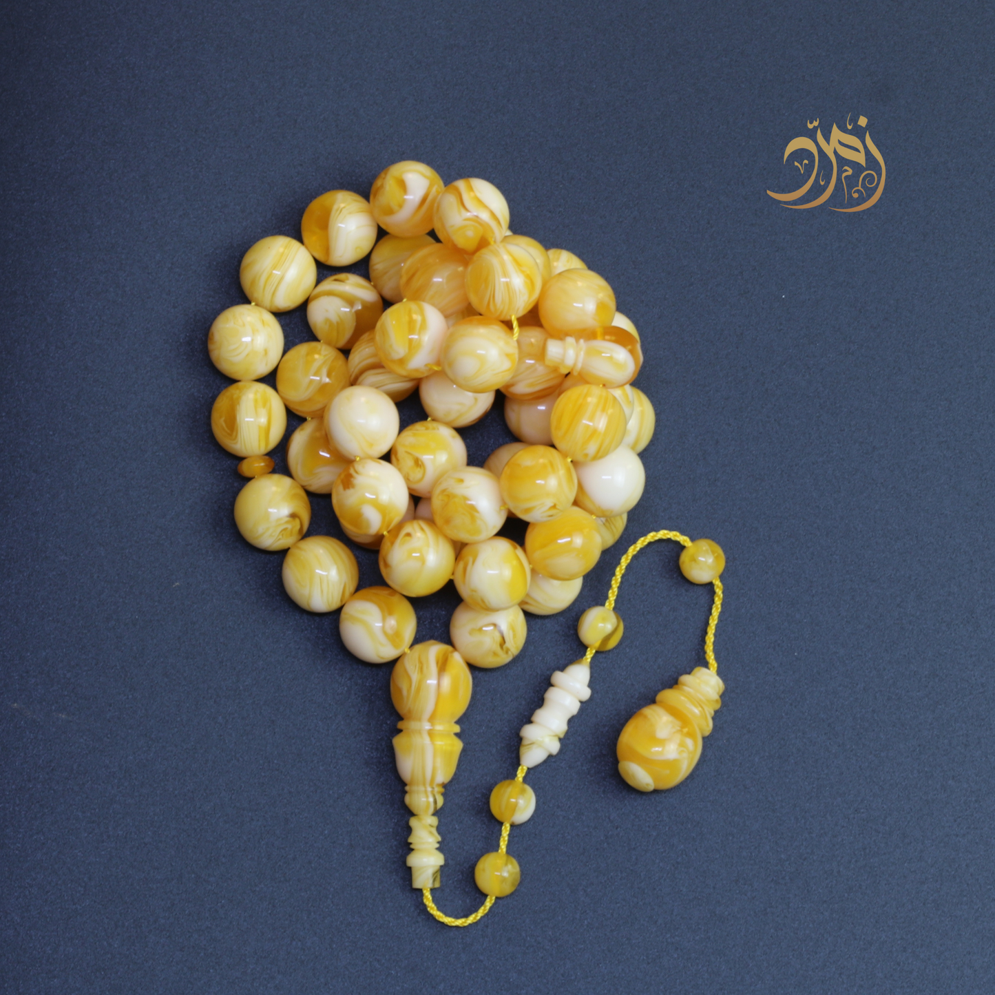 سبحة مستكة دائري (غامق) – 45 خرزة