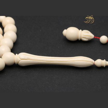 سبحة عظم جمل طبيعي - 37 خرزة دائري