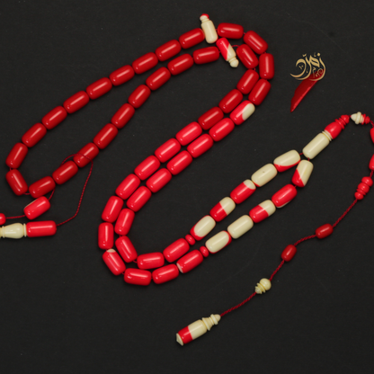 سبحة طابة بلياردو صب قدم ألماني - أحمر وعاجي - 57 خرزة - صنوبري