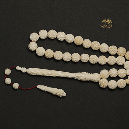 سبحة عظم جمل طبيعي منقوش يدويًا  - 33 خرزة دائري