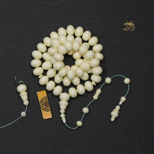سبحة دومنة صب قديم 57 خرزة ذروي (شاهد + كبوس + كسار من الخامه )