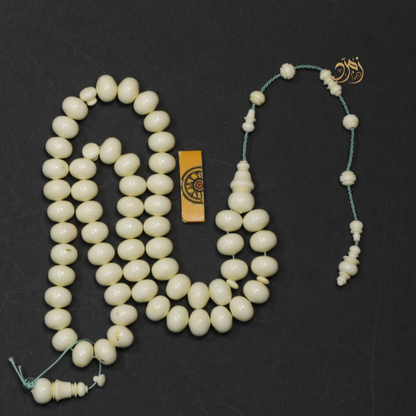 سبحة دومنة صب قديم 57 خرزة ذروي (شاهد + كبوس + كسار من الخامه )