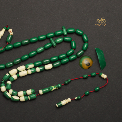 سبحة من طابة بلياردو صب قدم ألماني - أخضر وعاجي - 51 خرزة - صنوبري