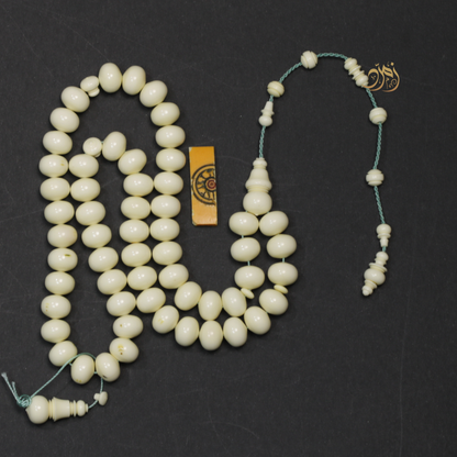 سبحة دومنة صب قديم 57 خرزة ذروي (شاهد + كبوس + كسار من الخامه )