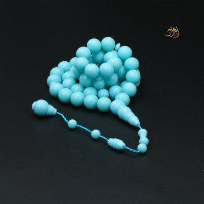 سبحة بولنج تركوازية – 53 خرزة – كثافة عالية - صب جديد