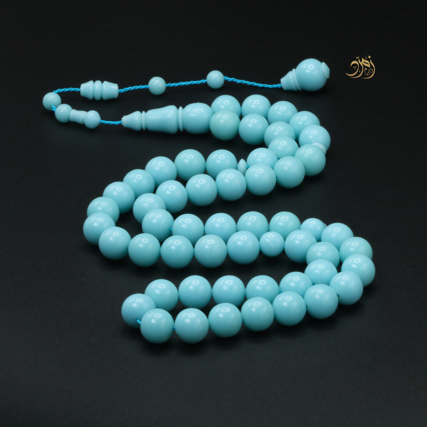 سبحة بولنج تركوازية – 53 خرزة – كثافة عالية - صب جديد