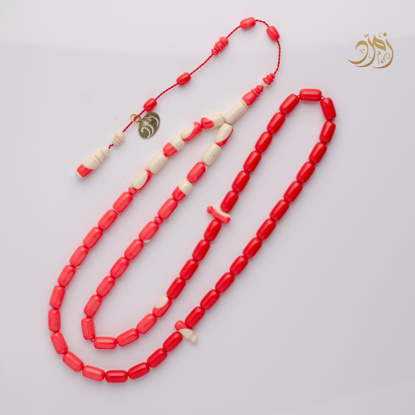 سبحة طابة بلياردو صب قدم ألماني - أحمر وعاجي - 57 خرزة - صنوبري