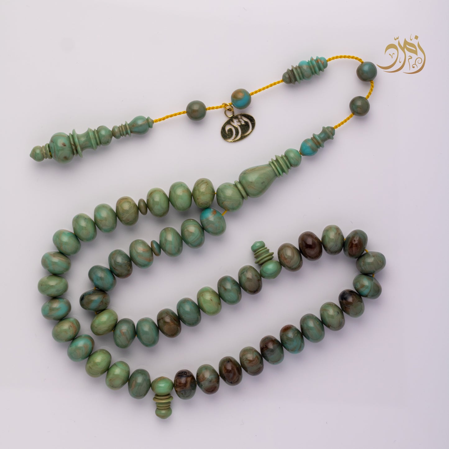 سبحة سورينتال  فيروزي 45 خرزة ذروي