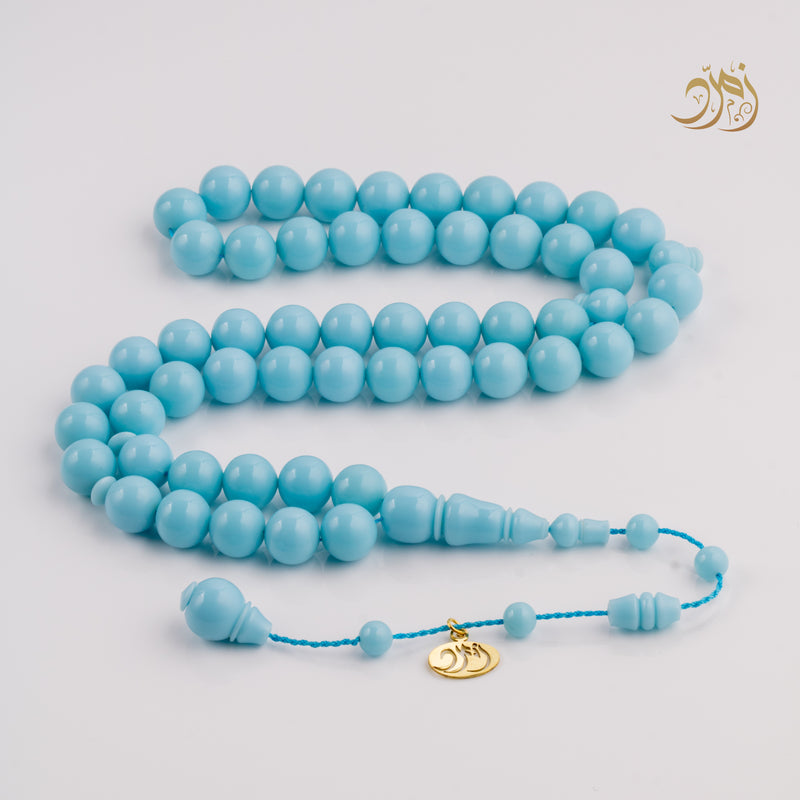 سبحة بولنج تركوازية – 53 خرزة – كثافة عالية - صب جديد